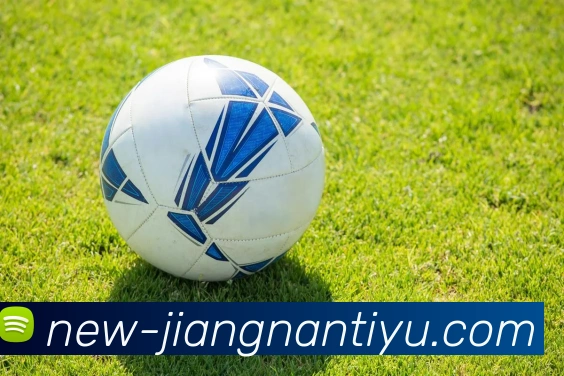 江南体育品牌故事