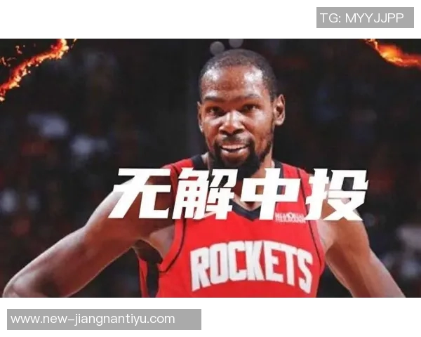 火箭队防守失控五名球员遭遇犯规危机杜兰特等人纷纷领罚